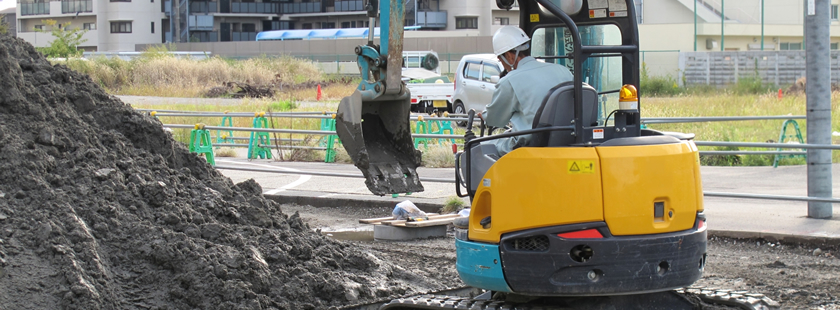 建設業とは